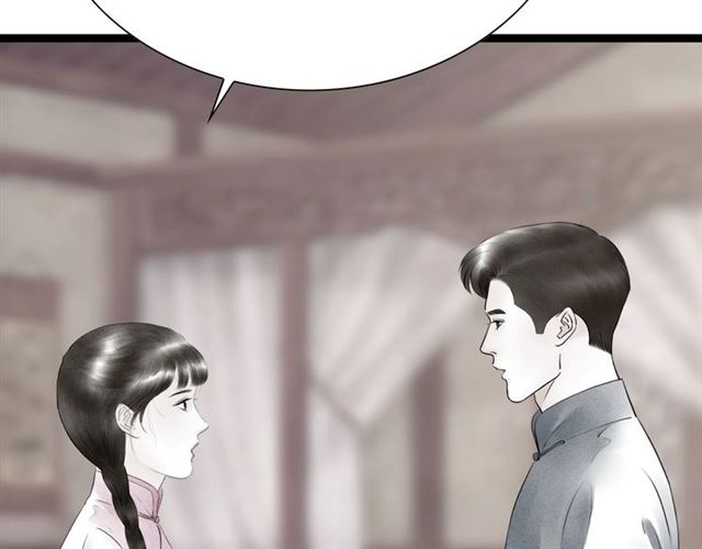 第50话 离别(1/2)-第22话