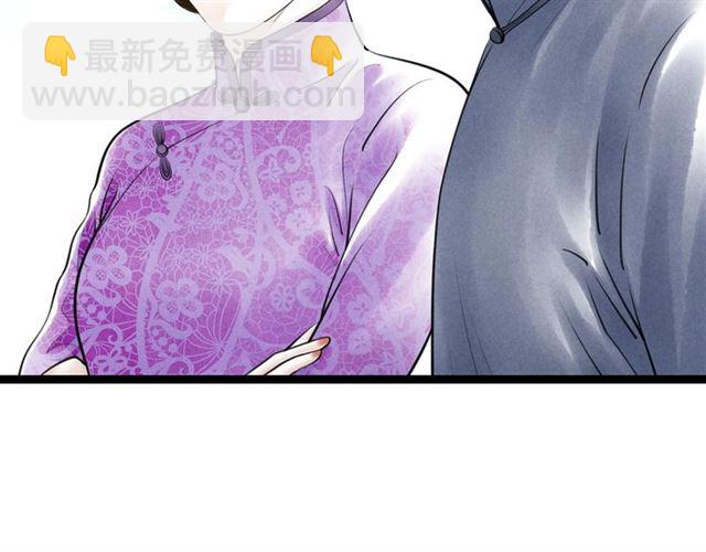 第50话 离别(1/2)-第22话