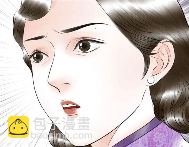 第50话 离别(1/2)-第22话