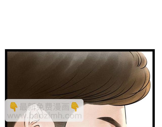 第50话 离别(1/2)-第22话