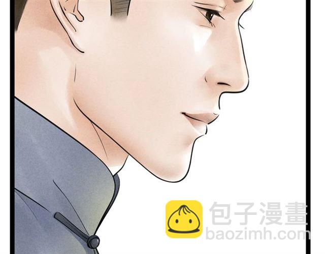 第50话 离别(1/2)-第22话