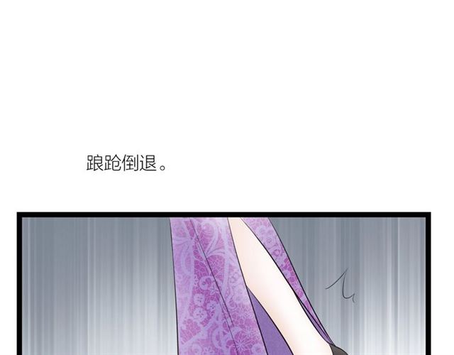 第50话 离别(1/2)-第22话