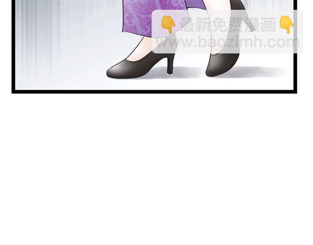 第50话 离别(1/2)-第22话