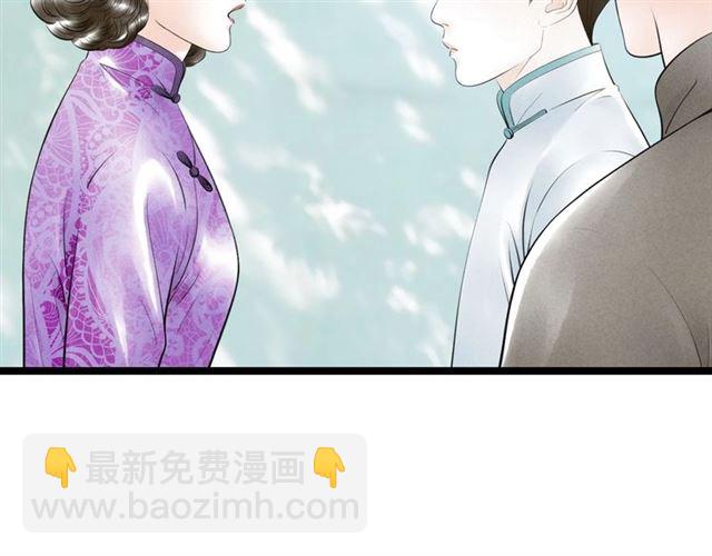 第50话 离别(1/2)-第22话