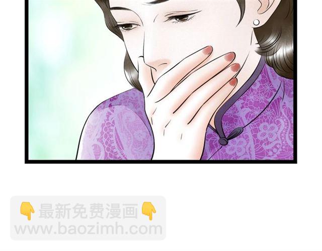 第50话 离别(1/2)-第22话