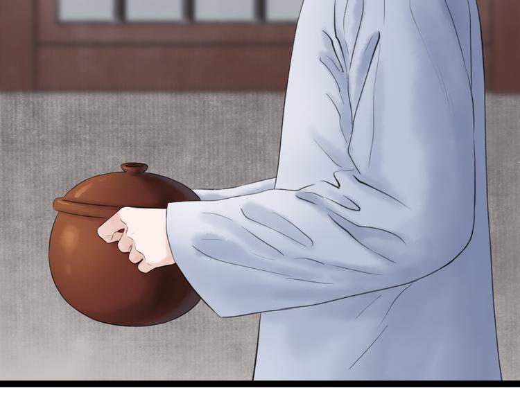 第5话  怜爱之情(1/2)-第6话