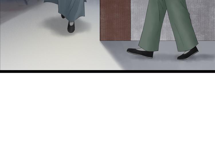 第5话  怜爱之情(1/2)-第6话