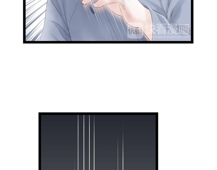 第5话  怜爱之情(1/2)-第6话