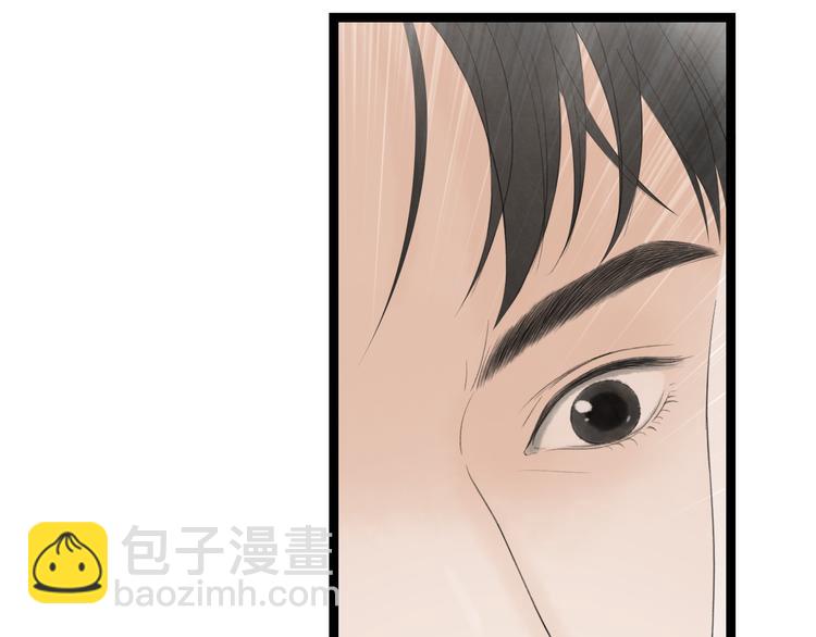 第5话  怜爱之情(1/2)-第6话