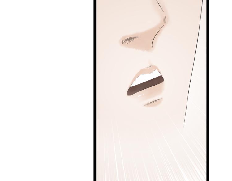 第5话  怜爱之情(1/2)-第6话