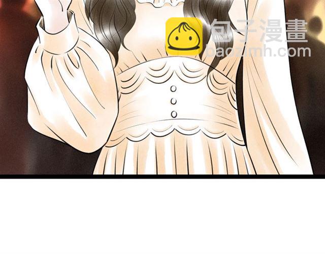 第52话 暴露了？！(1/2)-第24话