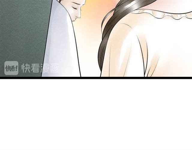 第52话 暴露了？！(1/2)-第24话