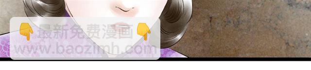 第52话 暴露了？！(1/2)-第24话