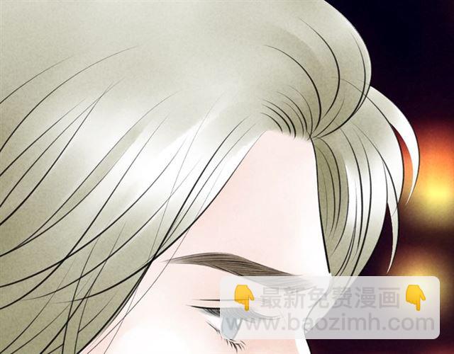 第52话 暴露了？！(1/2)-第24话