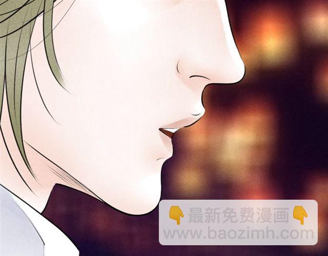 第52话 暴露了？！(1/2)-第24话