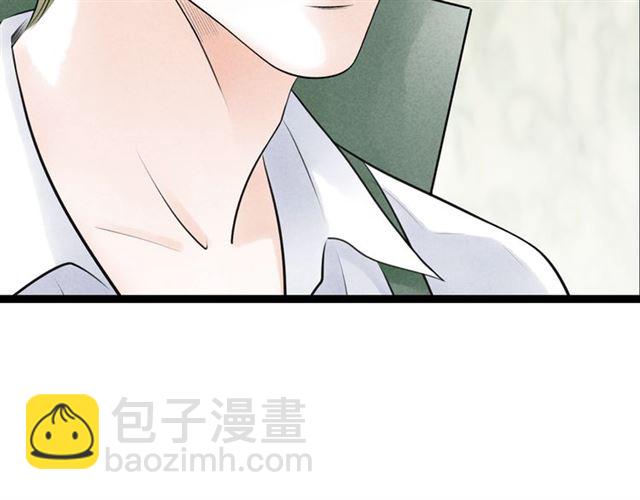 第52话 暴露了？！(1/2)-第24话