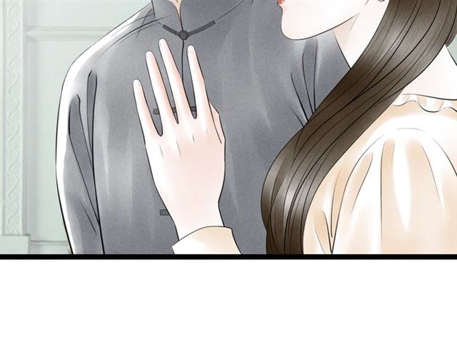 第52话 暴露了？！(1/2)-第24话