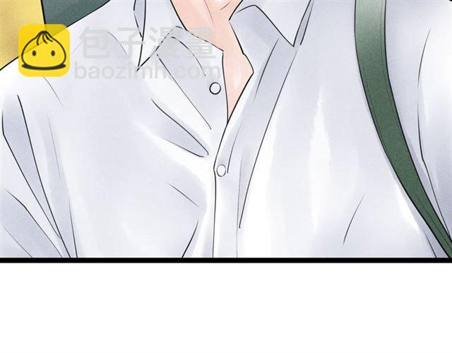 第52话 暴露了？！(1/2)-第24话