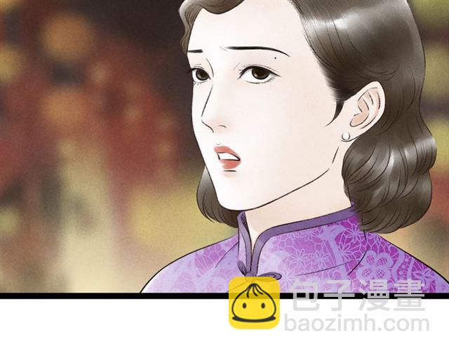 第52话 暴露了？！(1/2)-第24话