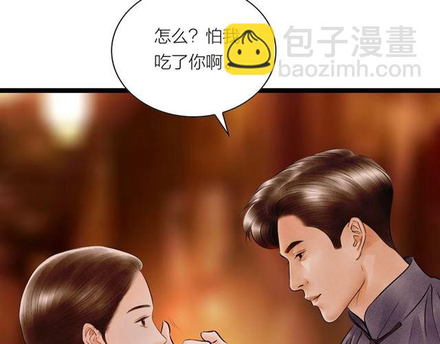 第54话 削发??(1/2)-第26话