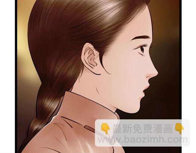 第54话 削发??(1/2)-第26话