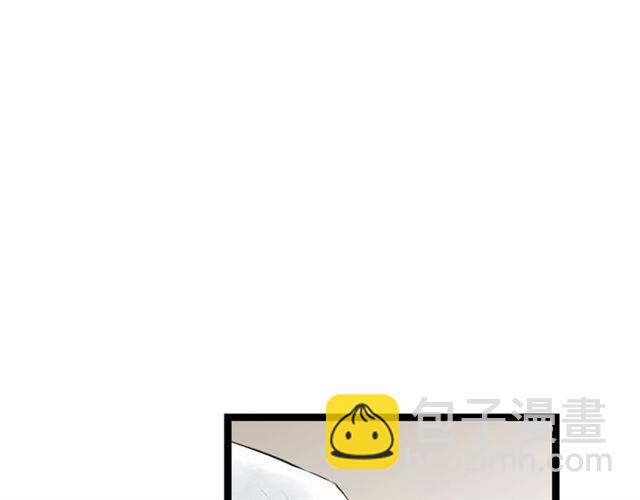 第54话 削发??(1/2)-第26话