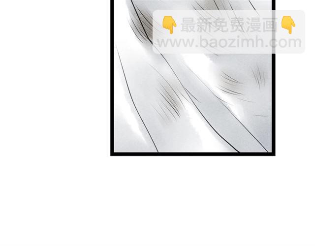 第54话 削发??(1/2)-第26话