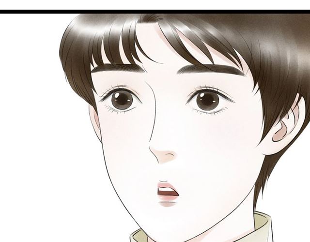 《嫁心》-不一樣的妻子 - 第54話 削髮??(2/2) - 6