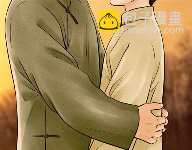 第56话 命中注定(1/2)-第28话