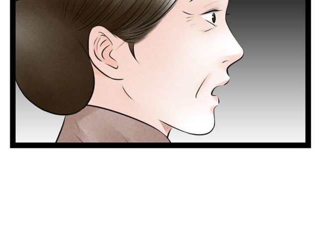 第58话 秘密暴露之时(1/2)-第30话