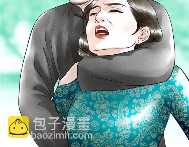 第58话 秘密暴露之时(1/2)-第30话