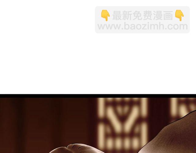 第60话 揭开身世之谜！(1/2)-第32话