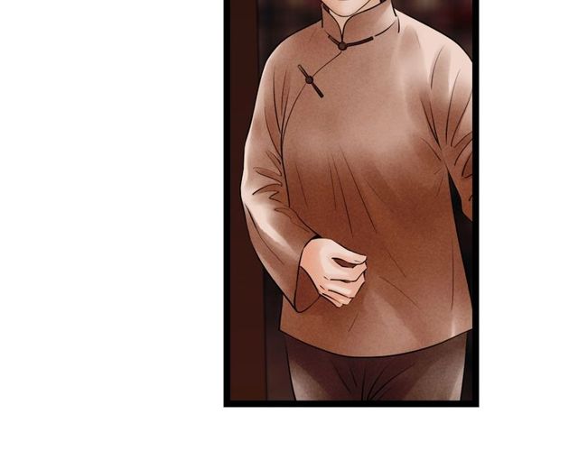 第60话 揭开身世之谜！(1/2)-第32话