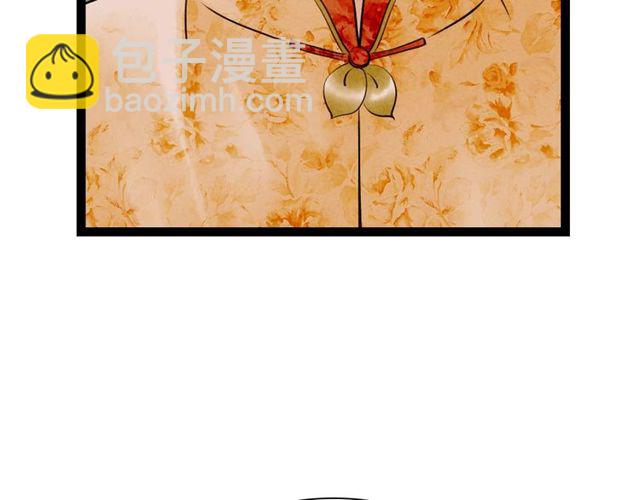 第60话 揭开身世之谜！(1/2)-第32话