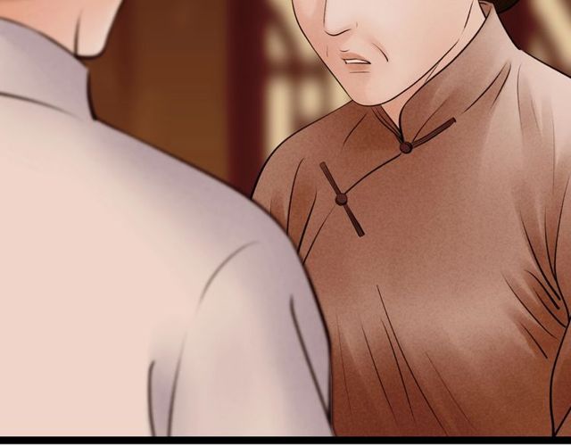 第60话 揭开身世之谜！(1/2)-第32话