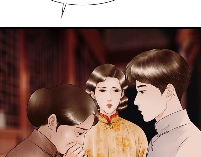 第60话 揭开身世之谜！(1/2)-第32话