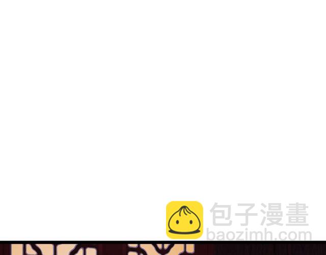 第60话 揭开身世之谜！(1/2)-第32话