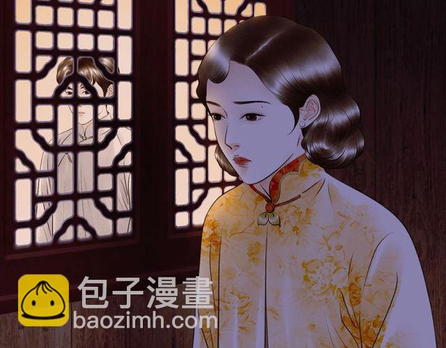 第60话 揭开身世之谜！(1/2)-第32话