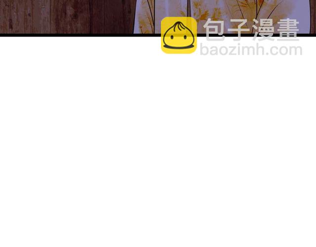 第60话 揭开身世之谜！(1/2)-第32话