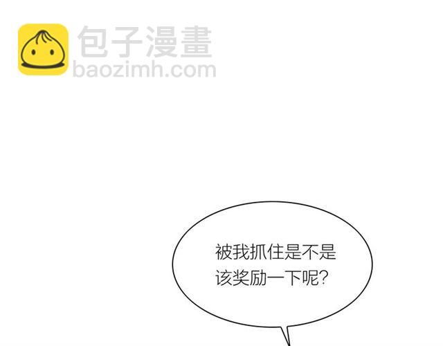 第62话 尴尬的夜晚(1/2)-第40话