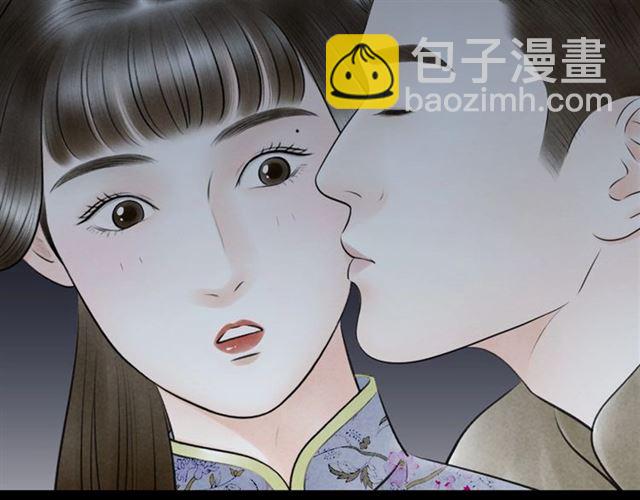 第62话 尴尬的夜晚(1/2)-第40话