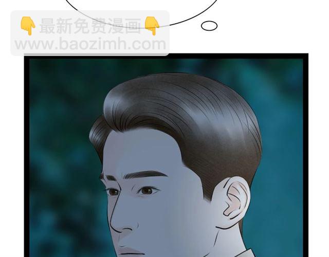 第62话 尴尬的夜晚(1/2)-第40话