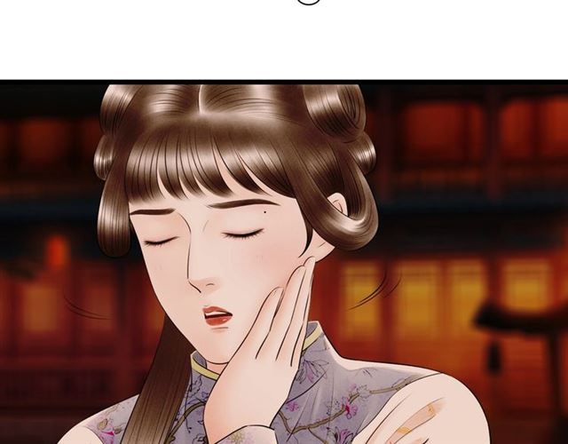 第62话 尴尬的夜晚(1/2)-第40话