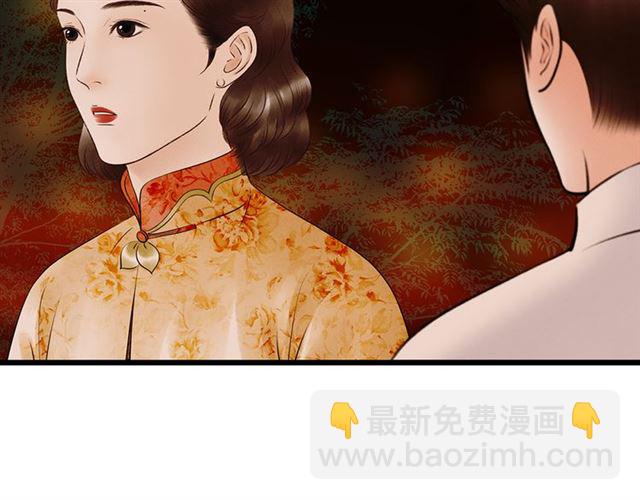 第64话 爹变娘(1/2)-第42话