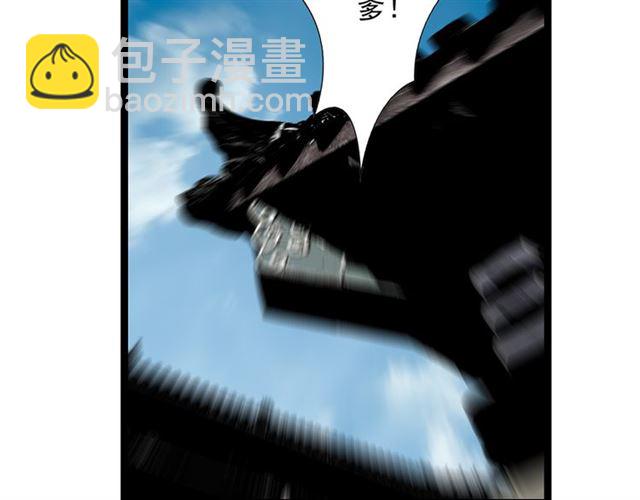 第64话 爹变娘(1/2)-第42话