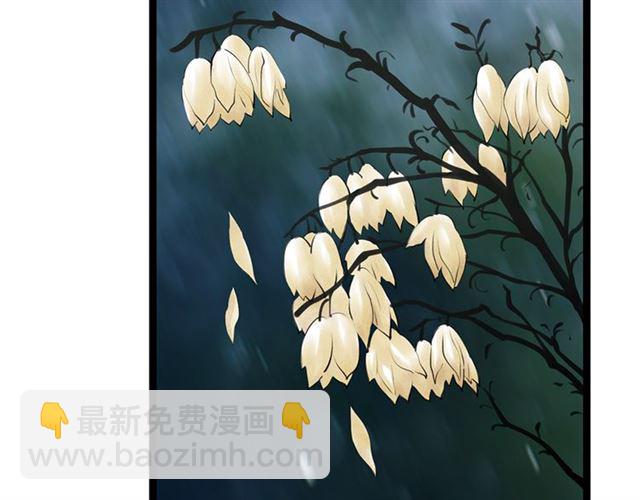 第64话 爹变娘(1/2)-第42话