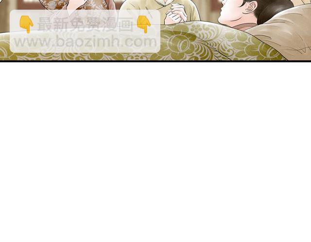 第64话 爹变娘(1/2)-第42话