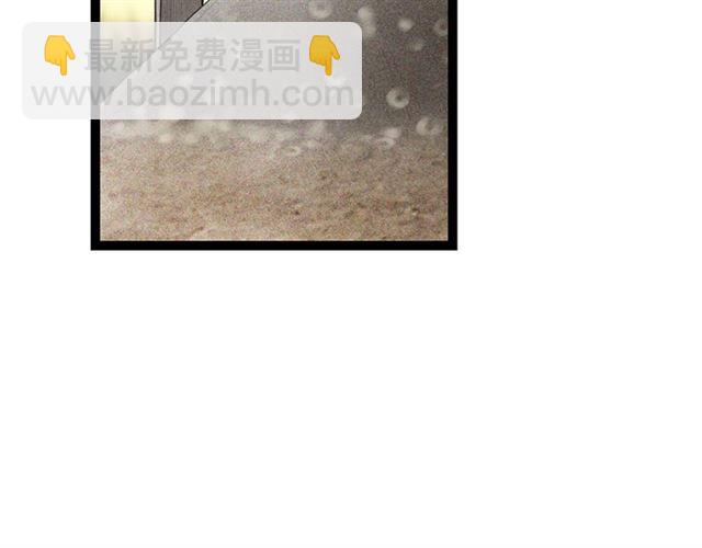 第64话 爹变娘(1/2)-第42话