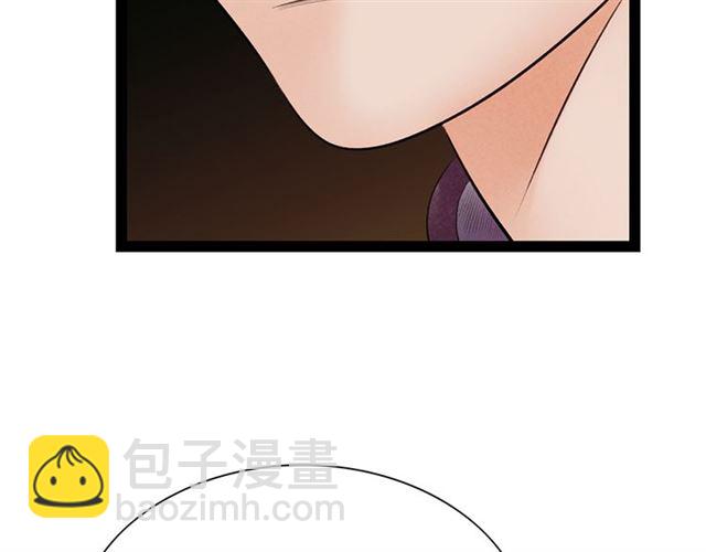 第64话 爹变娘(1/2)-第42话