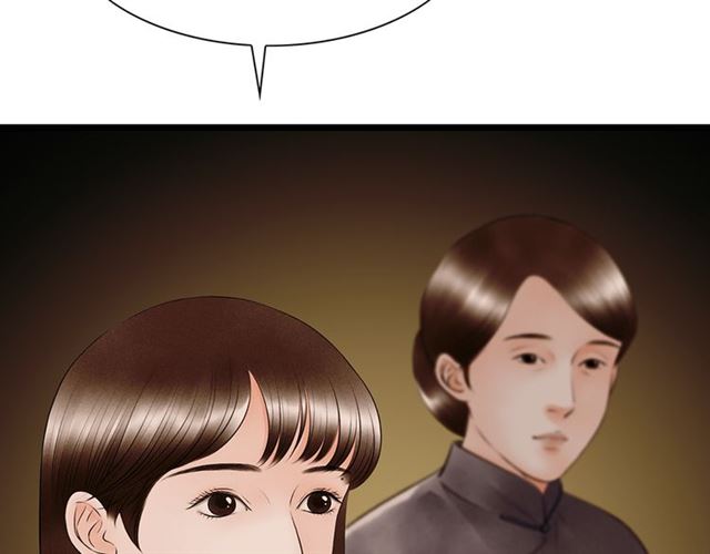 第64话 爹变娘(1/2)-第42话